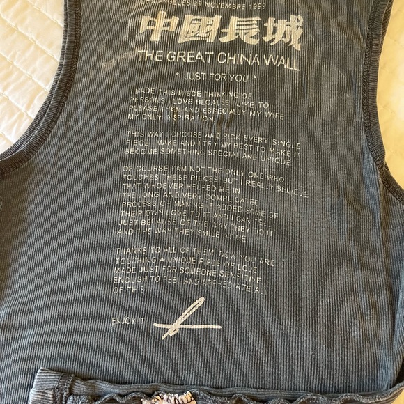 The Great China Wall - Picture 4 of 5